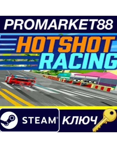 Hotshot Racing Steam КЛЮЧ GLOBAL Hotshot Racing Steam КЛЮЧ GLOBAL