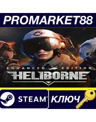 Heliborne Enhanced Edition Steam КЛЮЧ GLOBAL Heliborne Enhanced Edition Steam КЛЮЧ GLOBAL