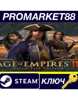 Age of Empires III: Definitive Edition Steam КЛЮЧ