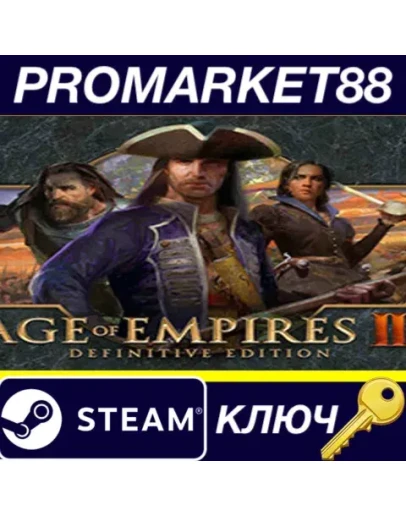 Age of Empires III: Definitive Edition Steam КЛЮЧ