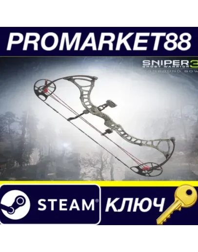 Sniper Ghost Warrior 3 - Compound Bow DLC Steam КЛЮЧ