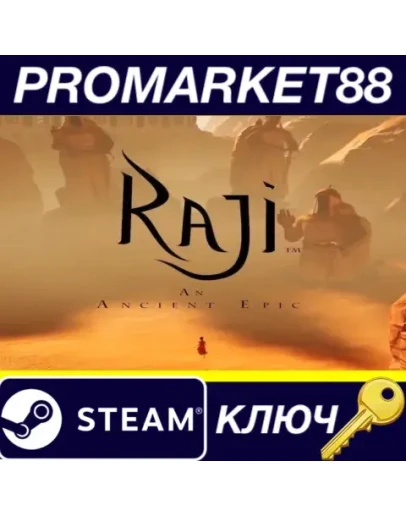 Raji: An Ancient Epic Steam КЛЮЧ GLOBAL Raji: An Ancient Epic Steam КЛЮЧ GLOBAL