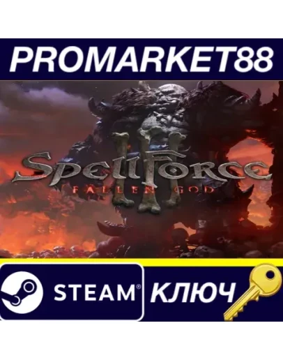 SpellForce 3: Fallen God Steam КЛЮЧ GLOBAL