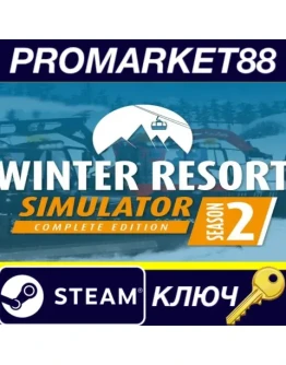 Winter Resort Simulator Season 2 Complete Edition Ste Winter Resort Simulator Season 2 Complete Edition Ste