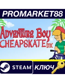 Adventure Boy Cheapskate DX Steam КЛЮЧ GLOBAL Adventure Boy Cheapskate DX Steam КЛЮЧ GLOBAL