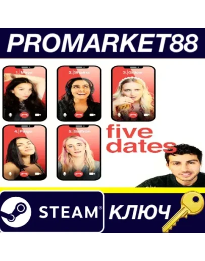 Five Dates Steam КЛЮЧ GLOBAL