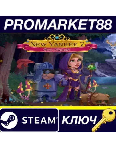 New Yankee 7: Deer Hunters EU Steam КЛЮЧ ЕВРОПА