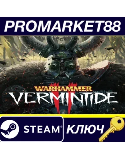 Warhammer: Vermintide 2 EU Steam КЛЮЧ ЕВРОПА Warhammer: Vermintide 2 EU Steam КЛЮЧ ЕВРОПА