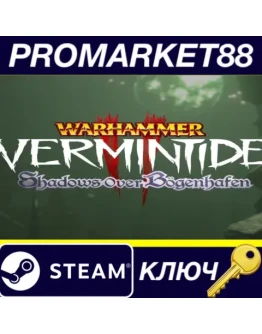 Warhammer: Vermintide 2 - Shadows Over Bgenhafen DLC Warhammer: Vermintide 2 - Shadows Over Bgenhafen DLC