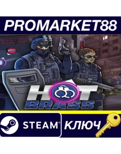 Hot Brass Steam КЛЮЧ GLOBAL