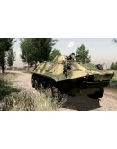 Arma 2: Operation Arrowhead RFT Bundle Steam КЛЮЧ