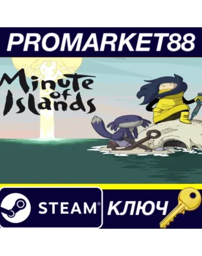 Minute of Islands Steam КЛЮЧ GLOBAL