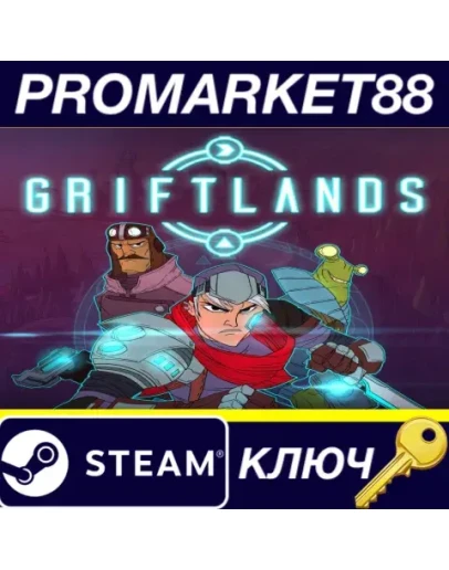 Griftlands Steam КЛЮЧ GLOBAL