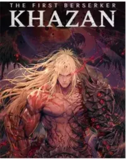 The First Berserker: Khazan Gift Deluxe Все Регионы