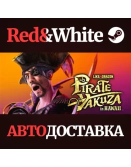 Like a Dragon: Pirate Yakuza in Hawaii RU*KZ*UA*CIS