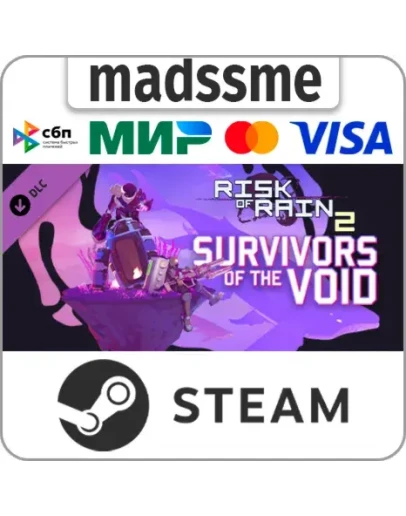 Risk of Rain 2: Survivors of the Void * RU/KZ/СНГ/TR/AR Risk of Rain 2: Survivors of the Void * RU/KZ/СНГ/TR/AR