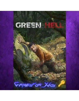 Green Hell XBOX Ключ