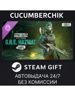 Dying Light 2 - GRE Hazmat BundleSTEAM GIFTRU+МИР