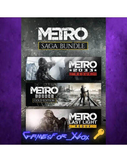 Metro Saga Bundle + Exodus Gold XBOX Ключ
