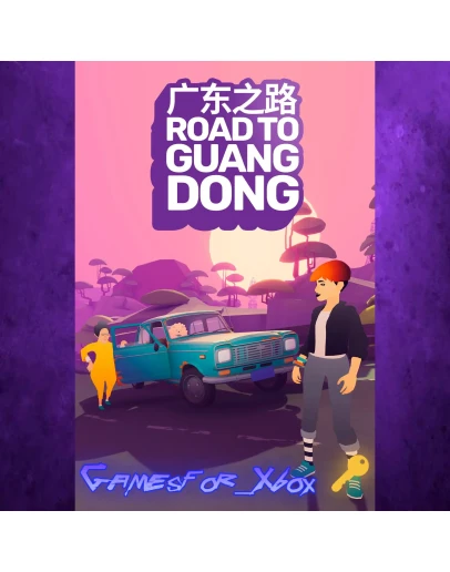 Road to Guangdong XBOX Ключ Road to Guangdong XBOX Ключ
