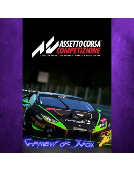 Assetto Corsa Competizione XBOX Ключ