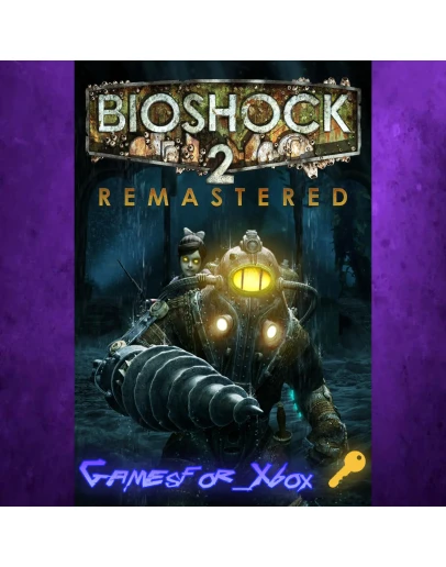 BioShock 2 Remastered XBOX Ключ BioShock 2 Remastered XBOX Ключ