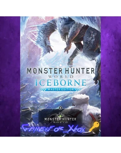 Monster Hunter World Iceborne Master Edition XBOX Ключ