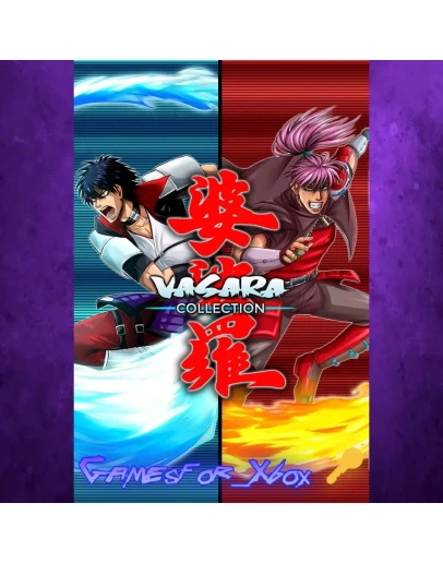 VASARA Collection XBOX Ключ VASARA Collection XBOX Ключ