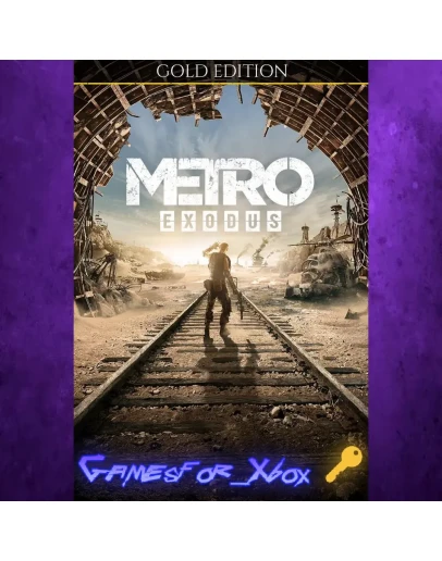 Metro Exodus Gold Edition XBOX Ключ