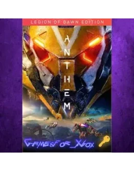 Anthem Legion of Dawn Edition XBOX Ключ Anthem Legion of Dawn Edition XBOX Ключ