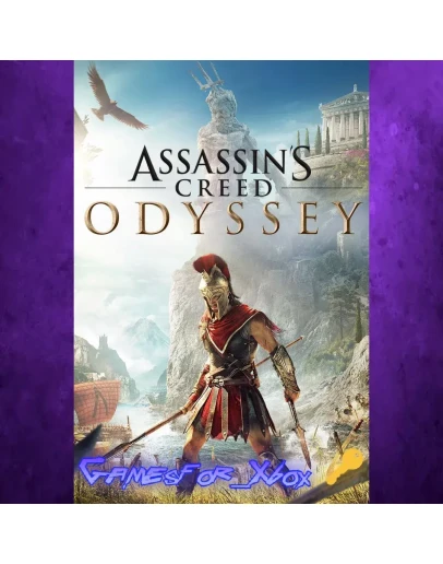 Assassins Creed Odyssey XBOX Ключ