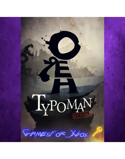 Typoman XBOX Ключ