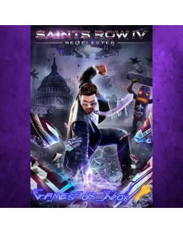 Saints Row IV Re-Elected XBOX Ключ