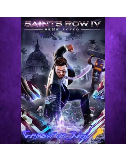 Saints Row IV Re-Elected XBOX Ключ