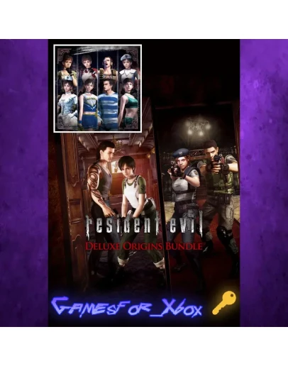 Resident Evil Deluxe Origins Bundle XBOX Ключ