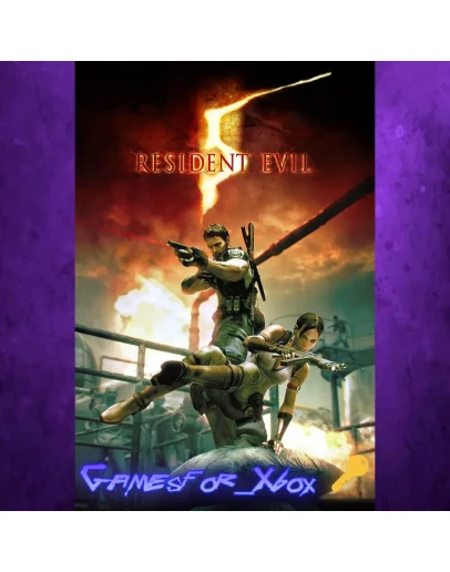 Resident Evil 5 XBOX Ключ
