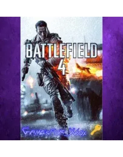 Battlefield 4 XBOX Ключ
