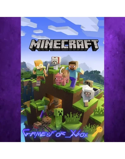 Minecraft XBOX Ключ