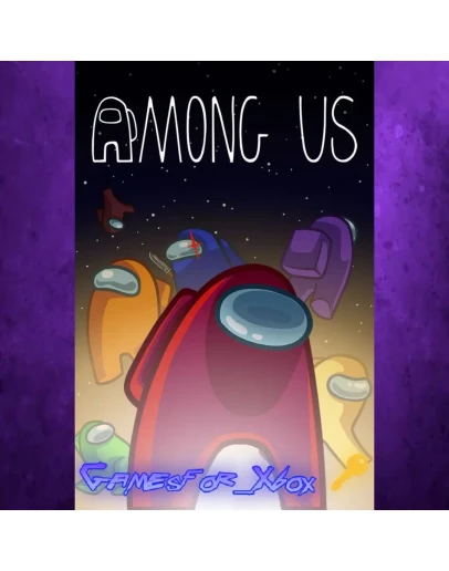 Among Us XBOX Ключ