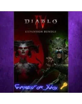 Diablo IV - Expansion Bundle XBOX Ключ