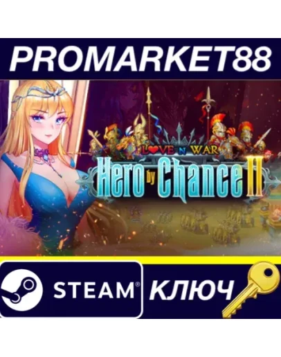 Love n War: Hero by Chance II Steam КЛЮЧ ЕВРОПА Love n War: Hero by Chance II Steam КЛЮЧ ЕВРОПА