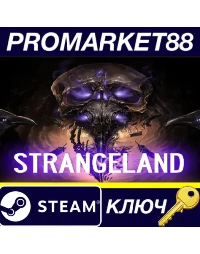 Strangeland Steam КЛЮЧ GLOBAL Strangeland Steam КЛЮЧ GLOBAL