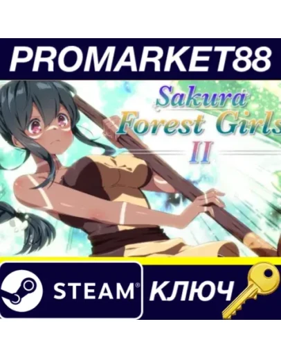 Sakura Forest Girls 2 Steam КЛЮЧ GLOBAL Sakura Forest Girls 2 Steam КЛЮЧ GLOBAL