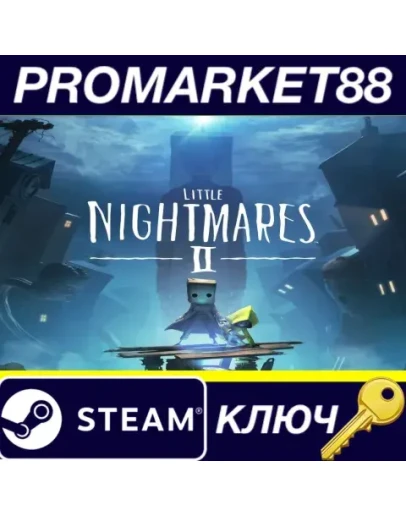 Little Nightmares II Deluxe Edition EU Steam КЛЮЧ Little Nightmares II Deluxe Edition EU Steam КЛЮЧ