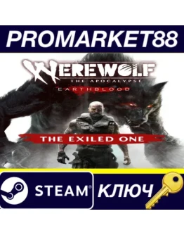 Werewolf: The Apocalypse - Earthblood - The Exiled On Werewolf: The Apocalypse - Earthblood - The Exiled On