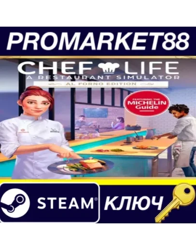 Chef Life: A Restaurant Simulator Al Forno Edition St