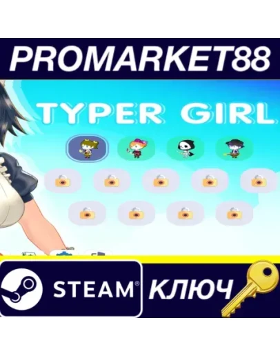 TYPER GIRL Steam КЛЮЧ GLOBAL TYPER GIRL Steam КЛЮЧ GLOBAL
