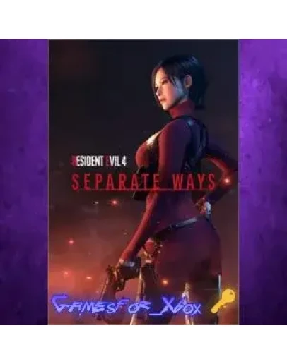 Resident Evil 4 - Separate Ways XBOX DLC Ключ