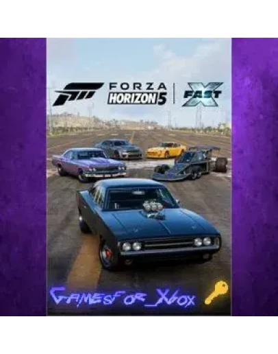 Forza Horizon 5 Fast X Car Pack XBOX DLC Ключ