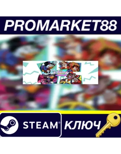 The Disney Afternoon Collection EU Steam КЛЮЧ ЕВРОПА